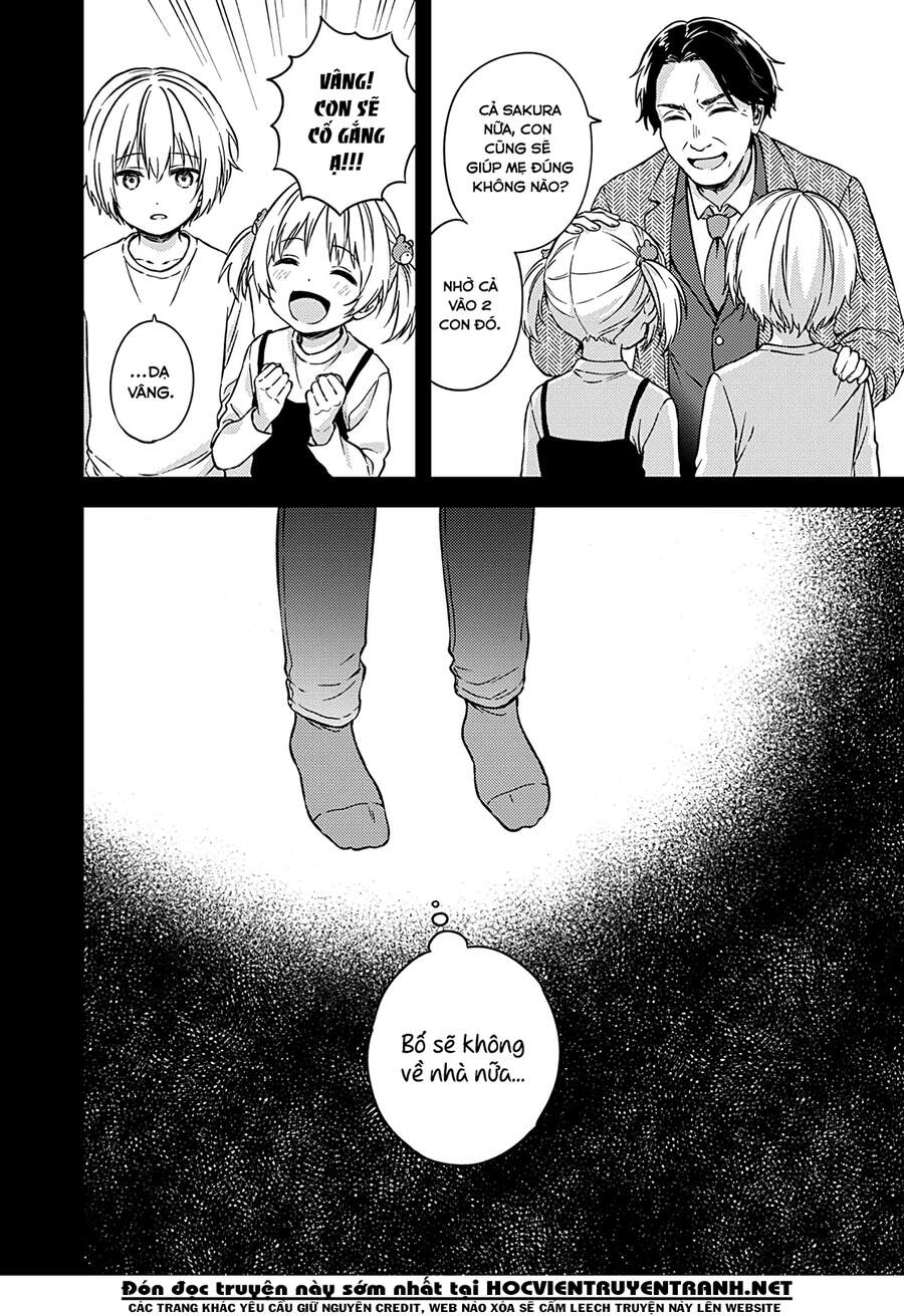 Fukakaina Boku No Subete O Chapter 23 - Trang 2