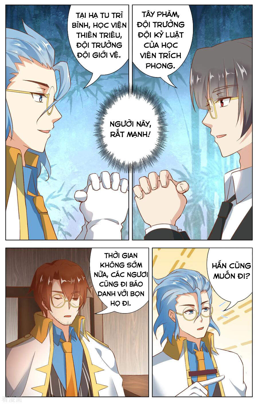 Thiên Tỉnh Chi Lộ Chapter 111 - Trang 2