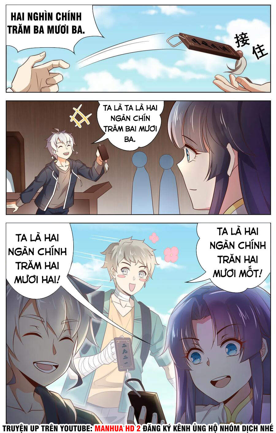 Thiên Tỉnh Chi Lộ Chapter 110 - Trang 2