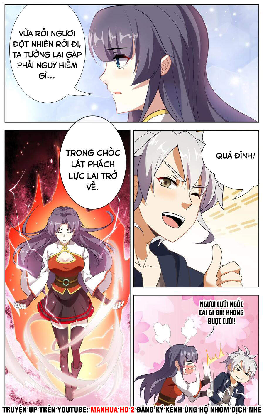 Thiên Tỉnh Chi Lộ Chapter 108 - Trang 2