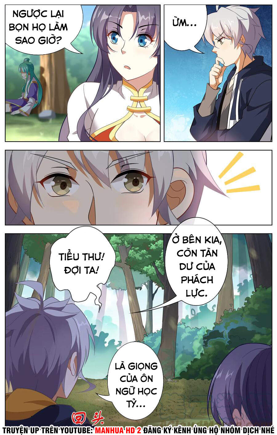 Thiên Tỉnh Chi Lộ Chapter 108 - Trang 2