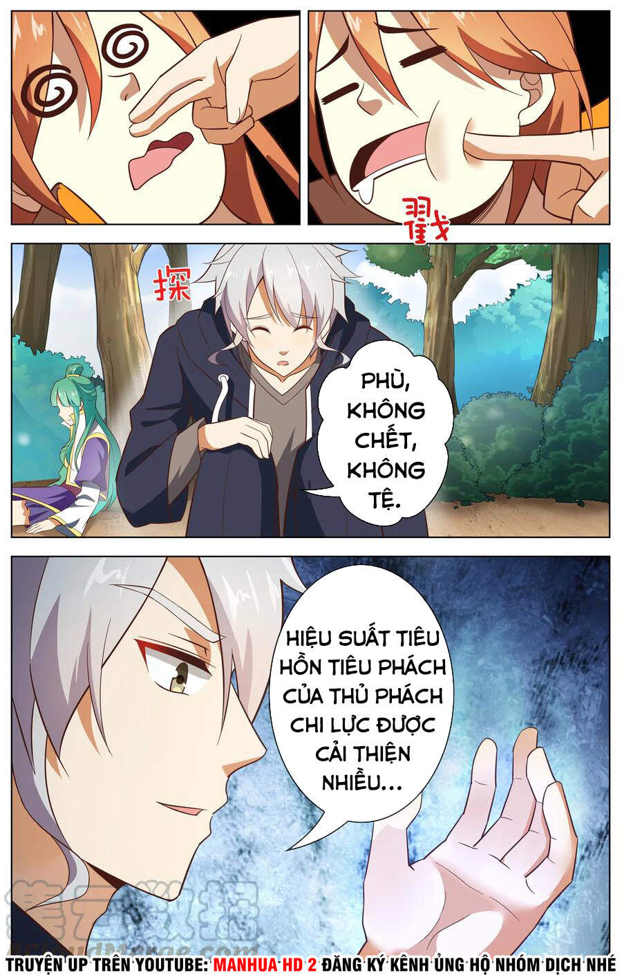 Thiên Tỉnh Chi Lộ Chapter 108 - Trang 2