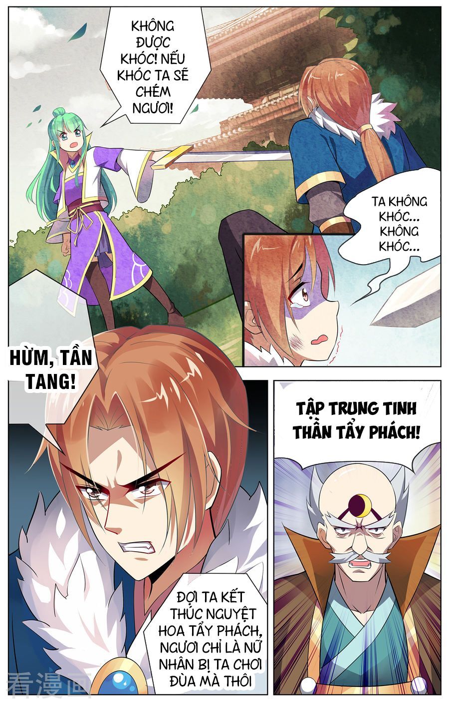 Thiên Tỉnh Chi Lộ Chapter 106 - Trang 2