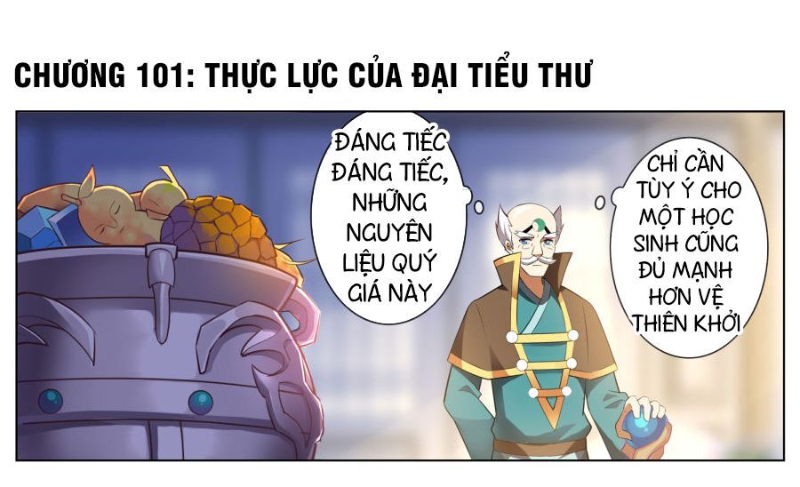 Thiên Tỉnh Chi Lộ Chapter 105 - Trang 2