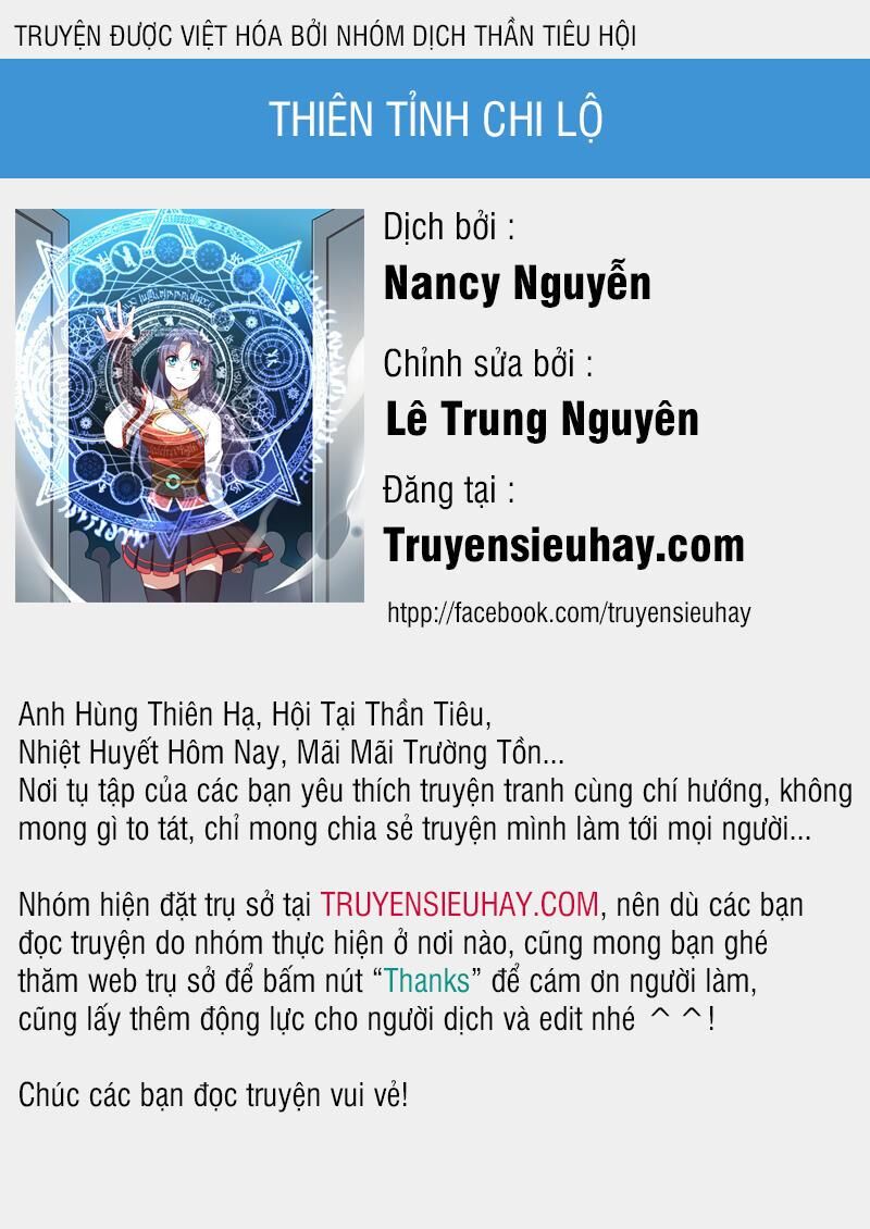 Thiên Tỉnh Chi Lộ Chapter 104 - Trang 2