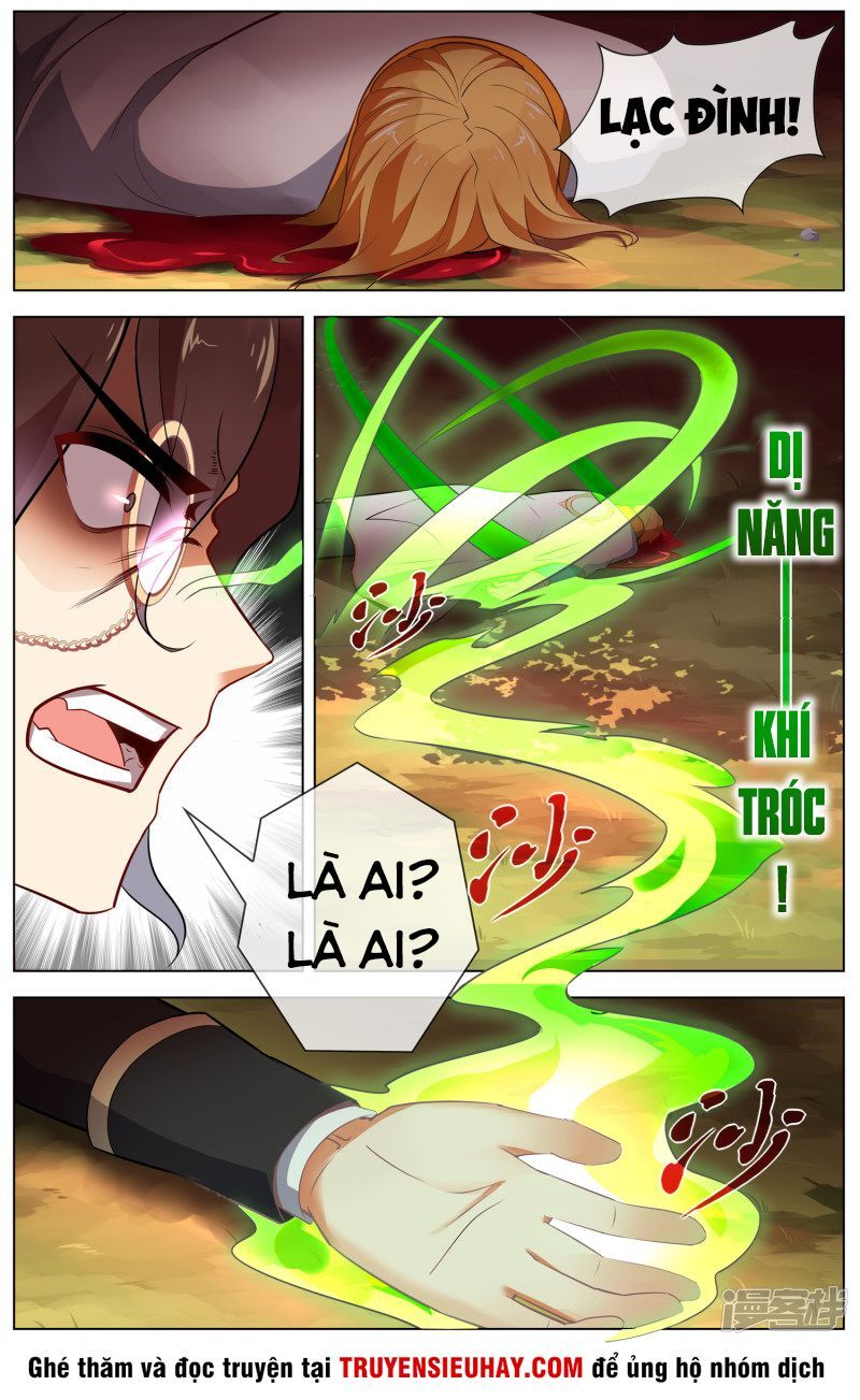 Thiên Tỉnh Chi Lộ Chapter 99 - Trang 2