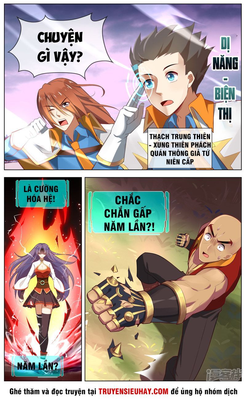 Thiên Tỉnh Chi Lộ Chapter 94 - Trang 2