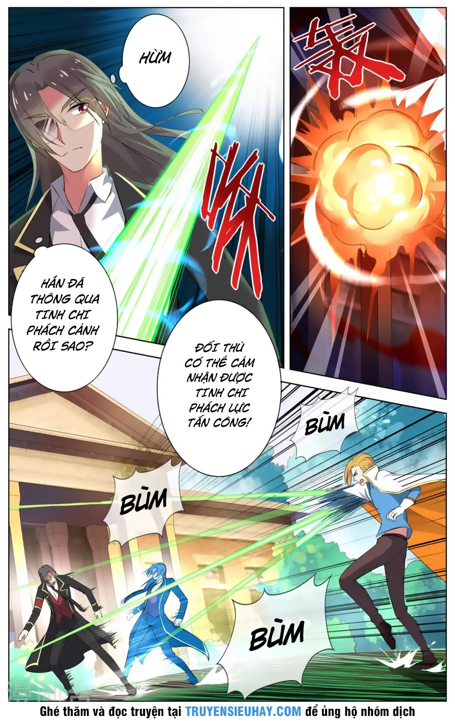 Thiên Tỉnh Chi Lộ Chapter 91 - Trang 2