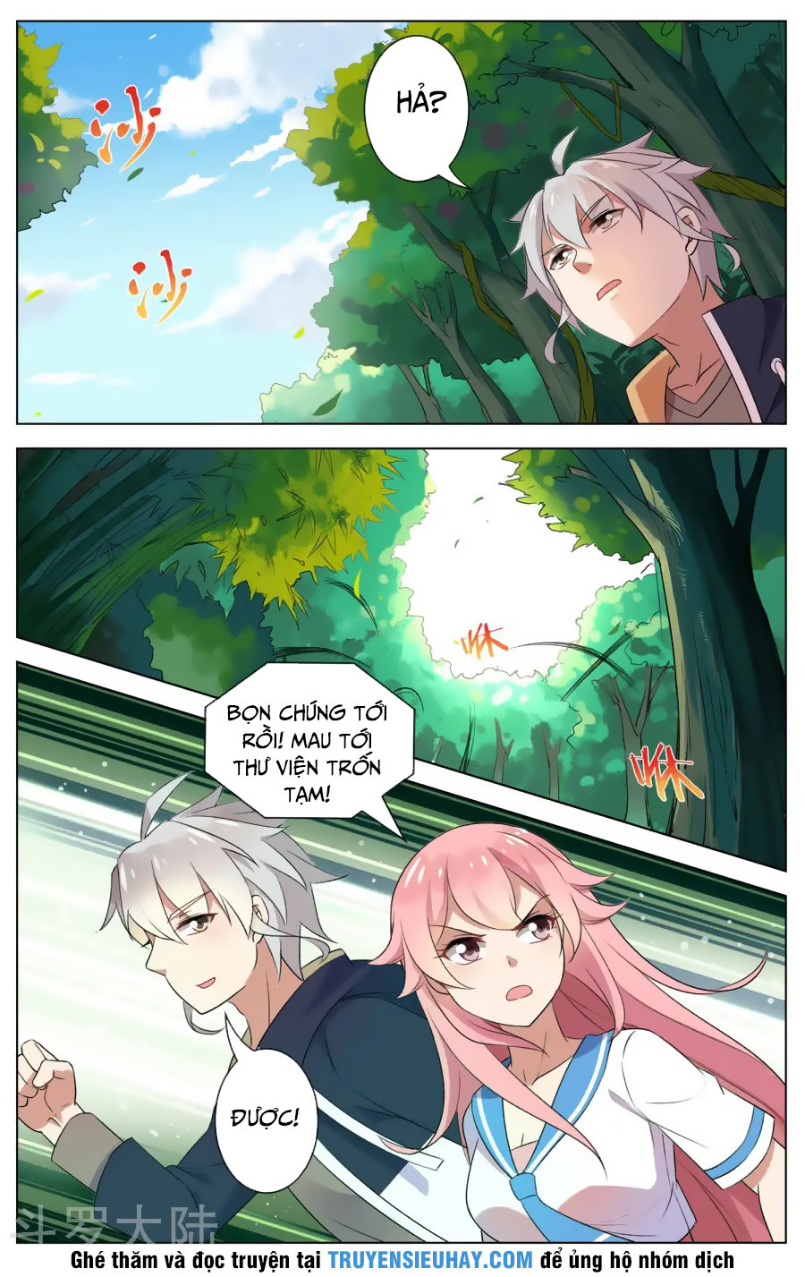 Thiên Tỉnh Chi Lộ Chapter 88 - Trang 2