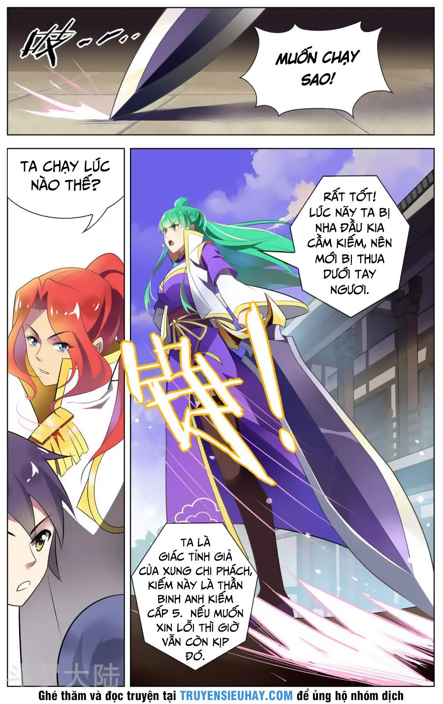 Thiên Tỉnh Chi Lộ Chapter 84 - Trang 2