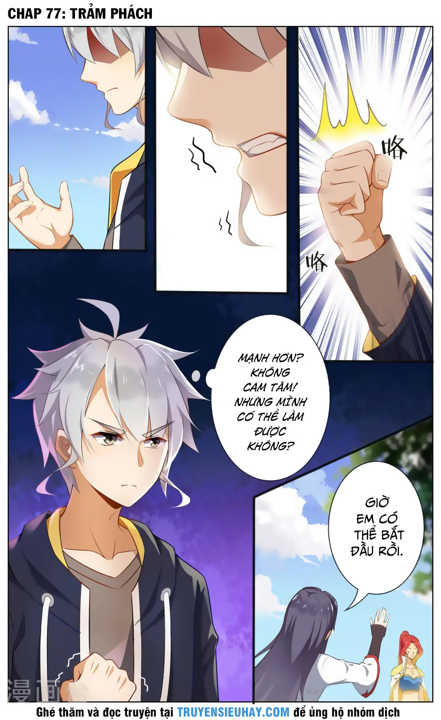 Thiên Tỉnh Chi Lộ Chapter 77 - Trang 2