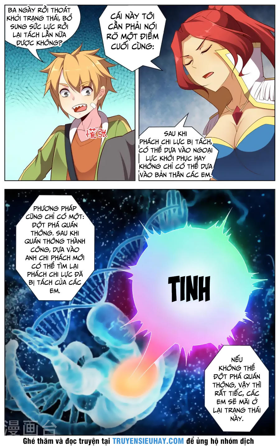 Thiên Tỉnh Chi Lộ Chapter 76 - Trang 2