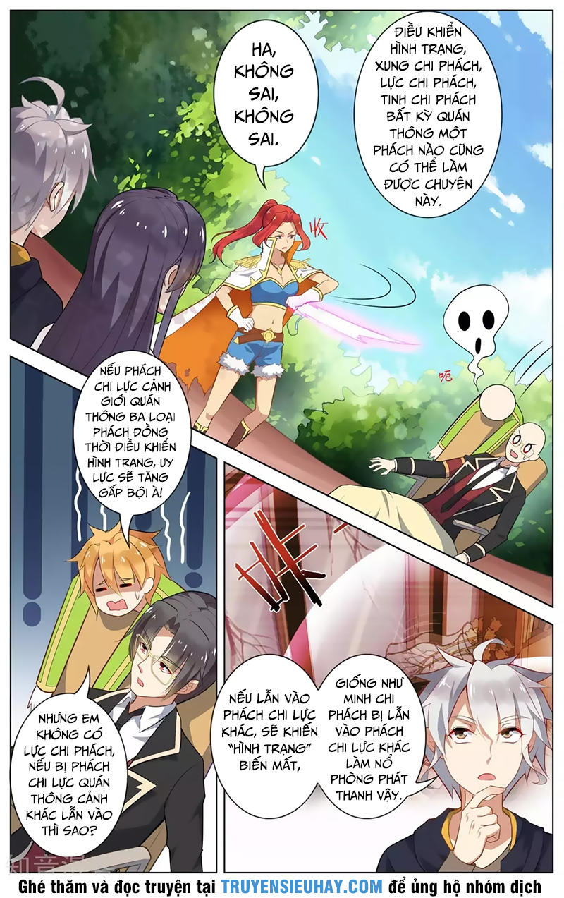 Thiên Tỉnh Chi Lộ Chapter 75 - Trang 2