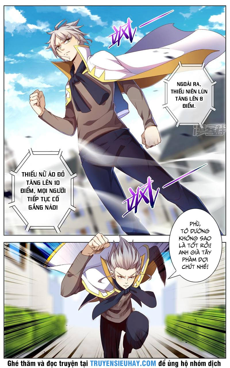 Thiên Tỉnh Chi Lộ Chapter 57 - Trang 2