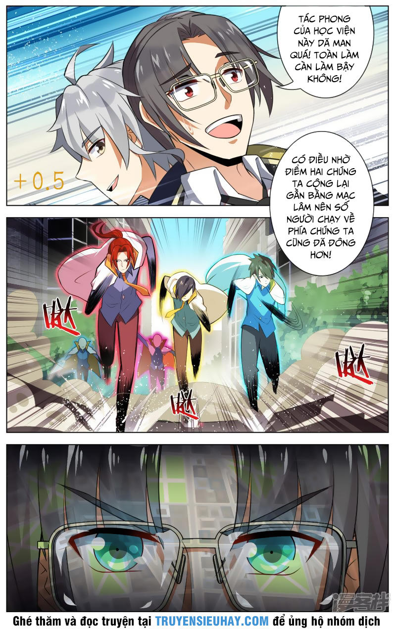 Thiên Tỉnh Chi Lộ Chapter 54 - Trang 2