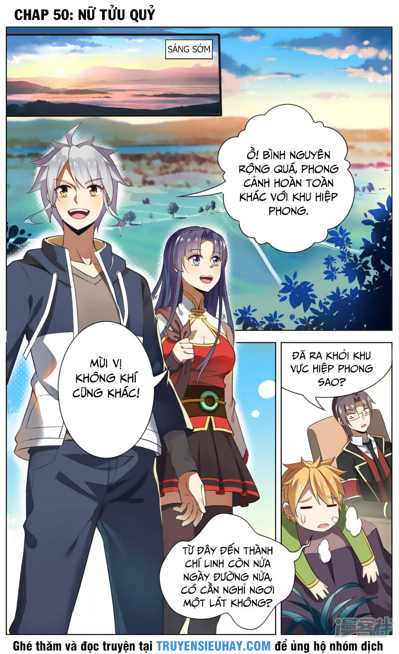 Thiên Tỉnh Chi Lộ Chapter 50 - Trang 2