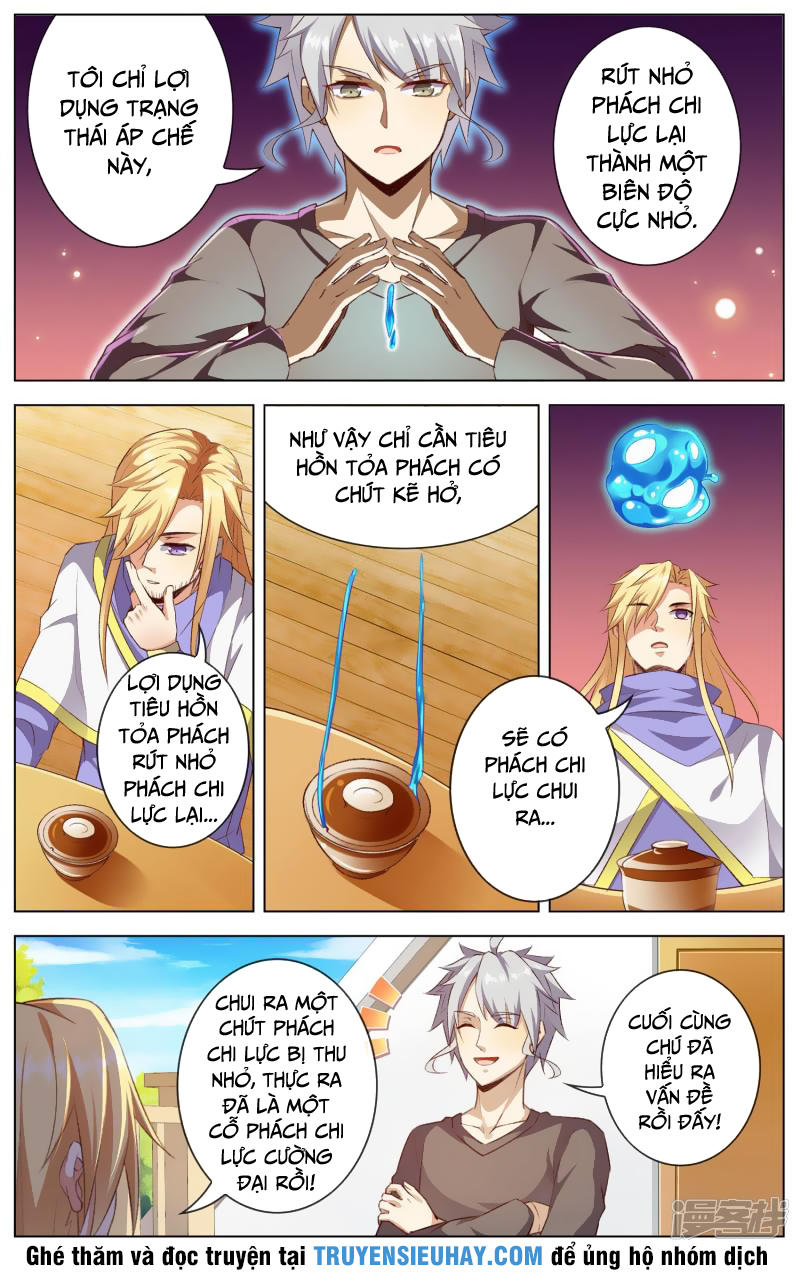 Thiên Tỉnh Chi Lộ Chapter 43 - Trang 2