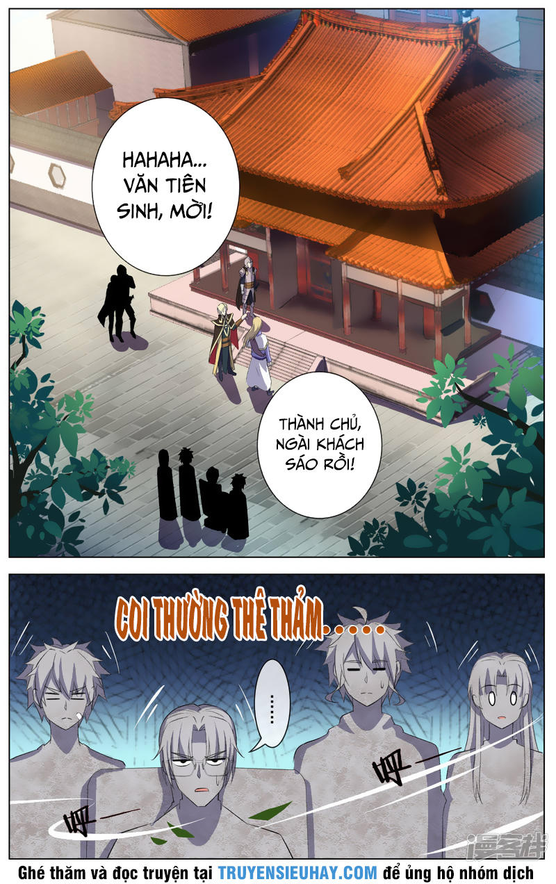 Thiên Tỉnh Chi Lộ Chapter 42 - Trang 2