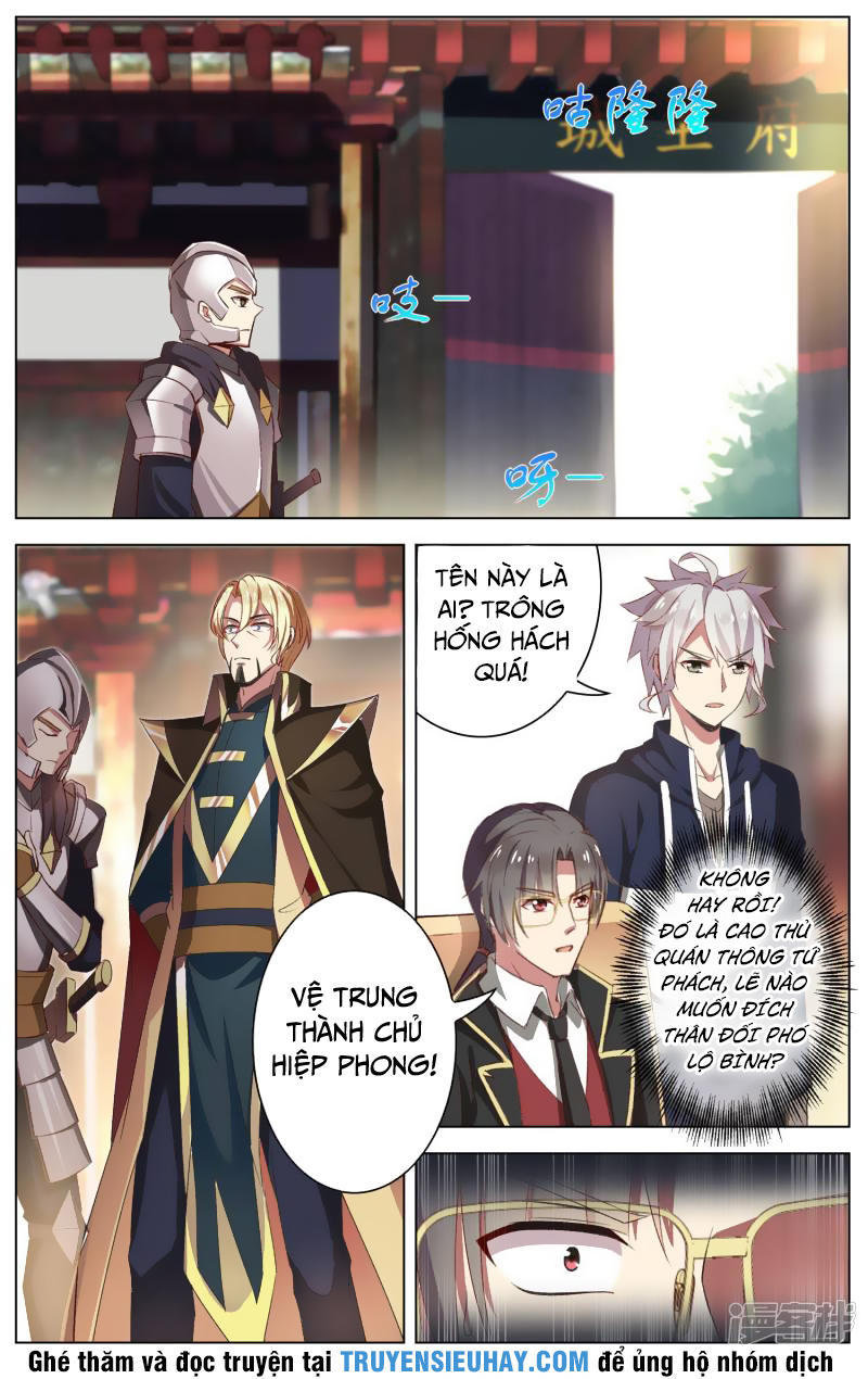 Thiên Tỉnh Chi Lộ Chapter 41 - Trang 2