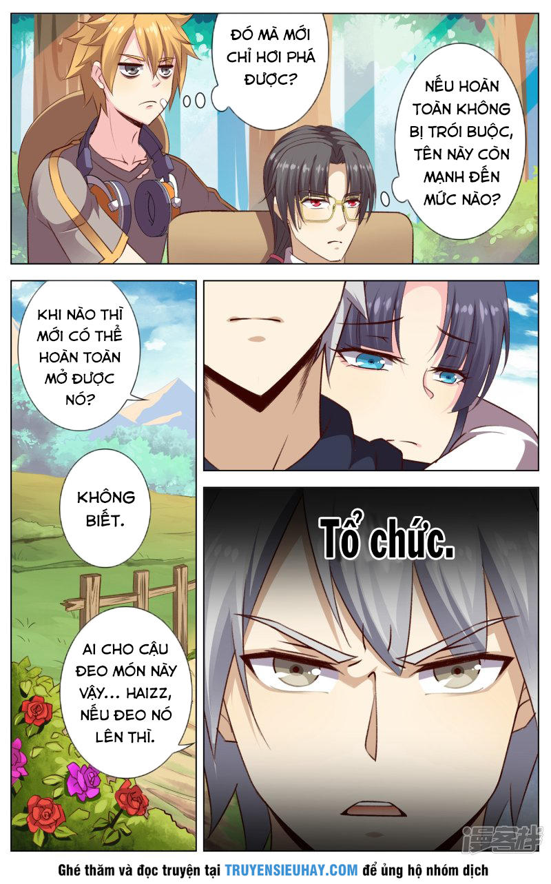 Thiên Tỉnh Chi Lộ Chapter 35 - Trang 2