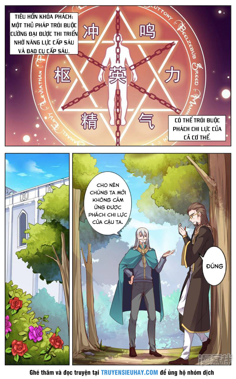 Thiên Tỉnh Chi Lộ Chapter 33 - Trang 2