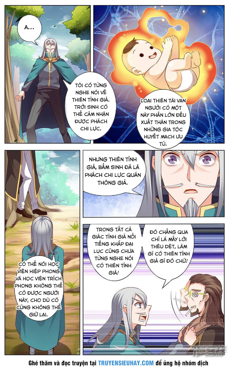 Thiên Tỉnh Chi Lộ Chapter 33 - Trang 2