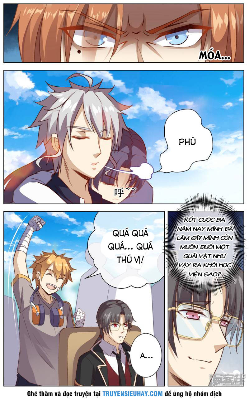 Thiên Tỉnh Chi Lộ Chapter 32 - Trang 2