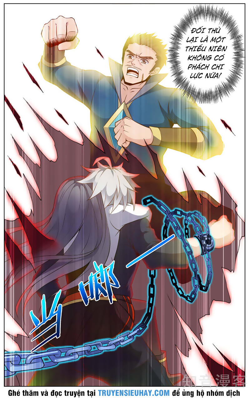 Thiên Tỉnh Chi Lộ Chapter 30 - Trang 2