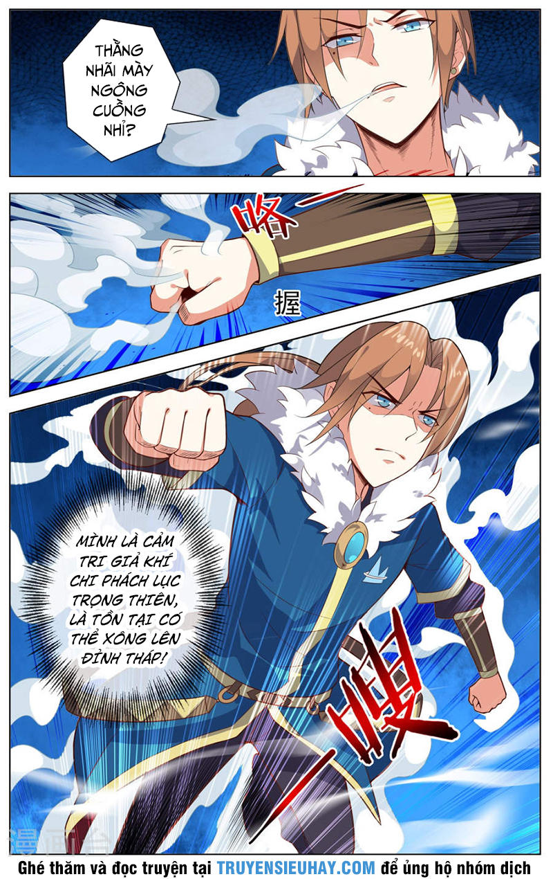 Thiên Tỉnh Chi Lộ Chapter 29 - Trang 2