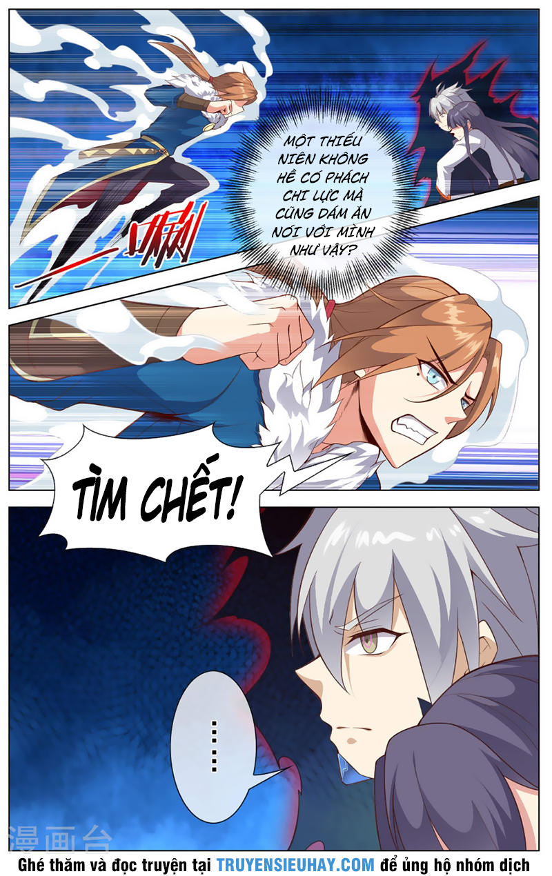 Thiên Tỉnh Chi Lộ Chapter 29 - Trang 2