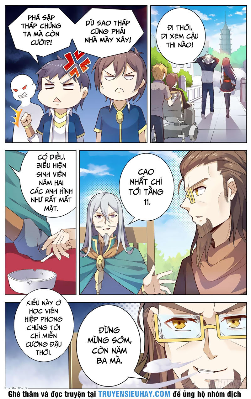 Thiên Tỉnh Chi Lộ Chapter 23 - Trang 2