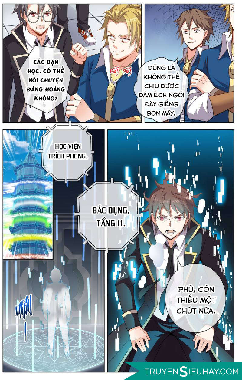 Thiên Tỉnh Chi Lộ Chapter 18 - Trang 2