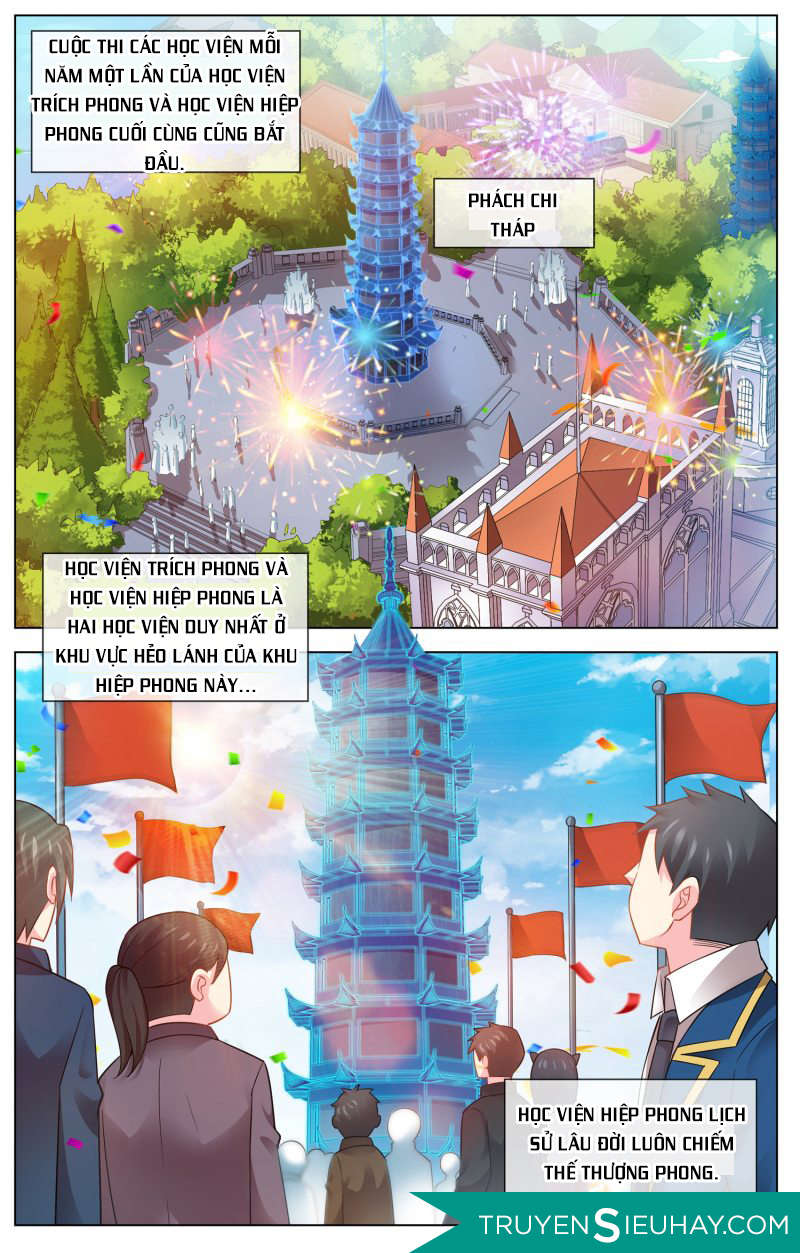 Thiên Tỉnh Chi Lộ Chapter 15 - Trang 2