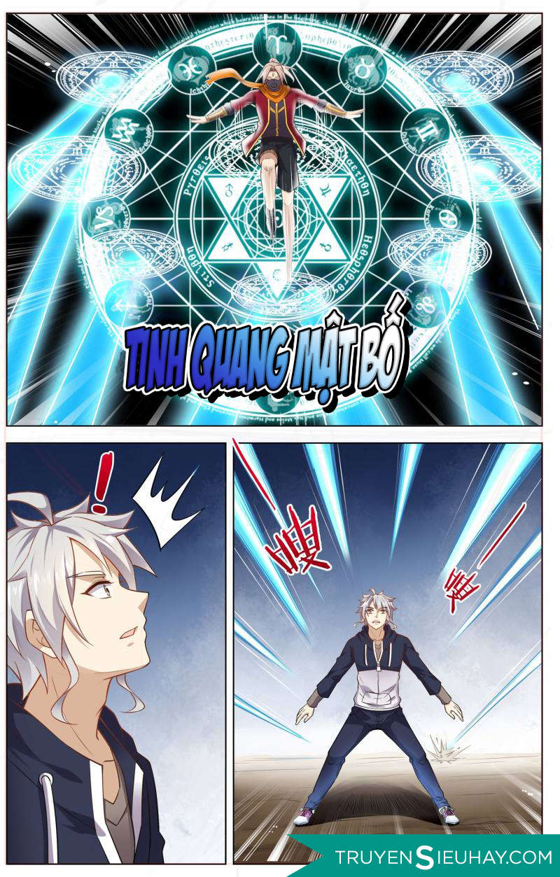 Thiên Tỉnh Chi Lộ Chapter 14 - Trang 2