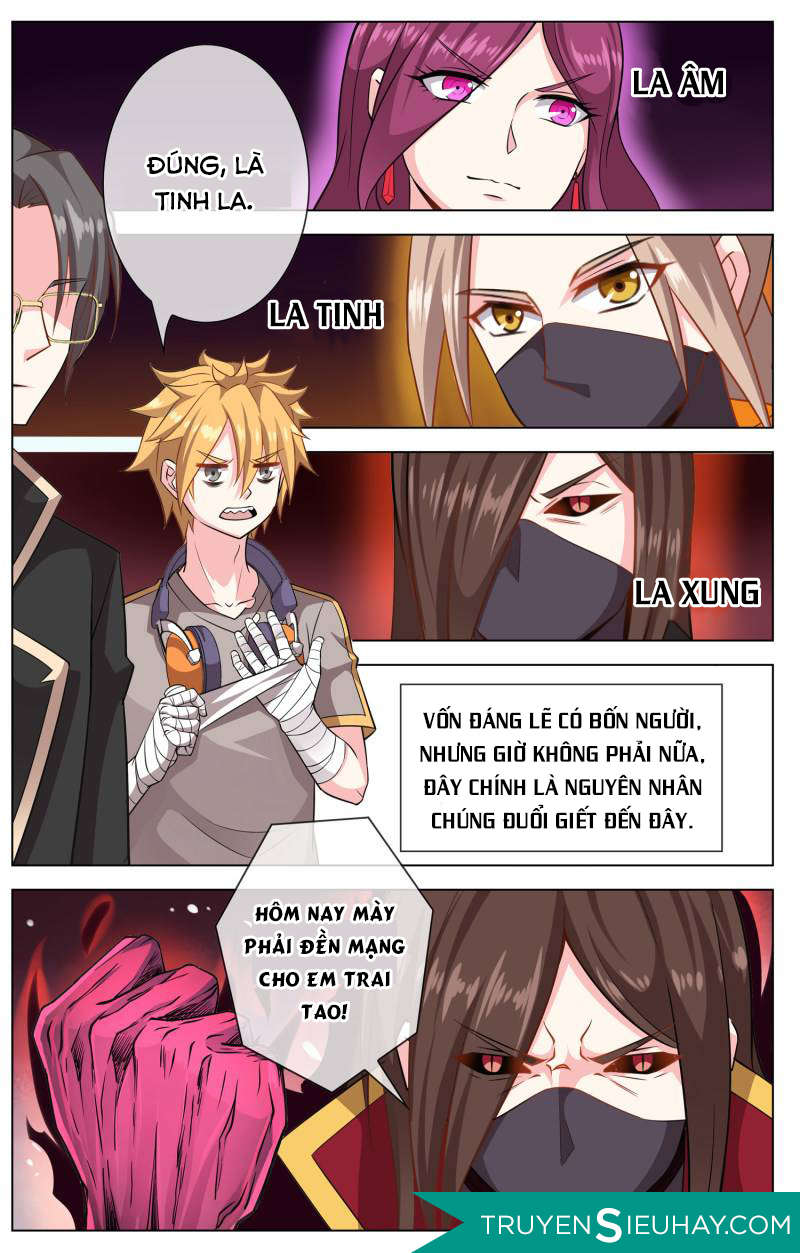 Thiên Tỉnh Chi Lộ Chapter 12 - Trang 2