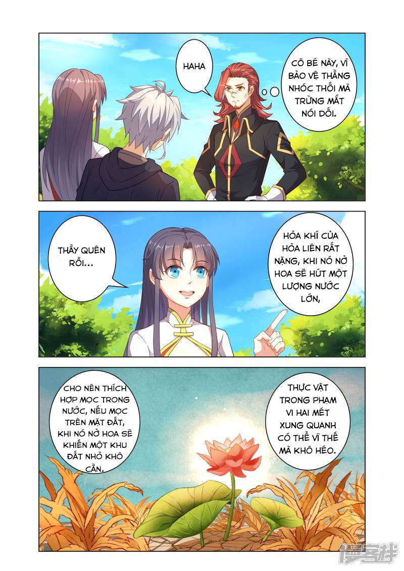 Thiên Tỉnh Chi Lộ Chapter 5 - Trang 2