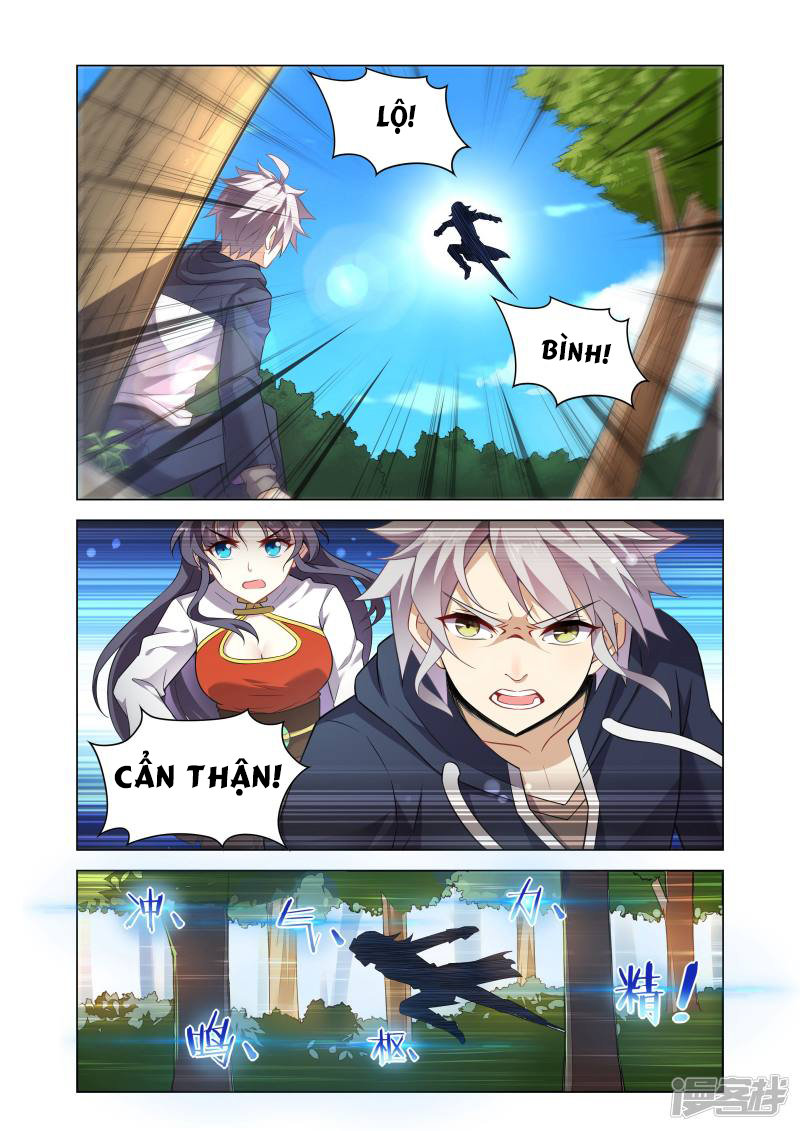 Thiên Tỉnh Chi Lộ Chapter 3 - Trang 2