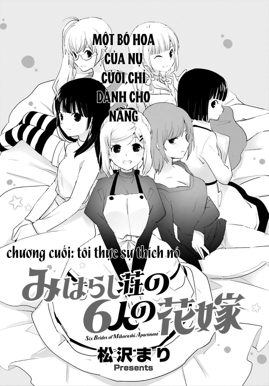 Miharashi-Sou No 5-Nin No Hanayome Chapter 13 - Trang 2