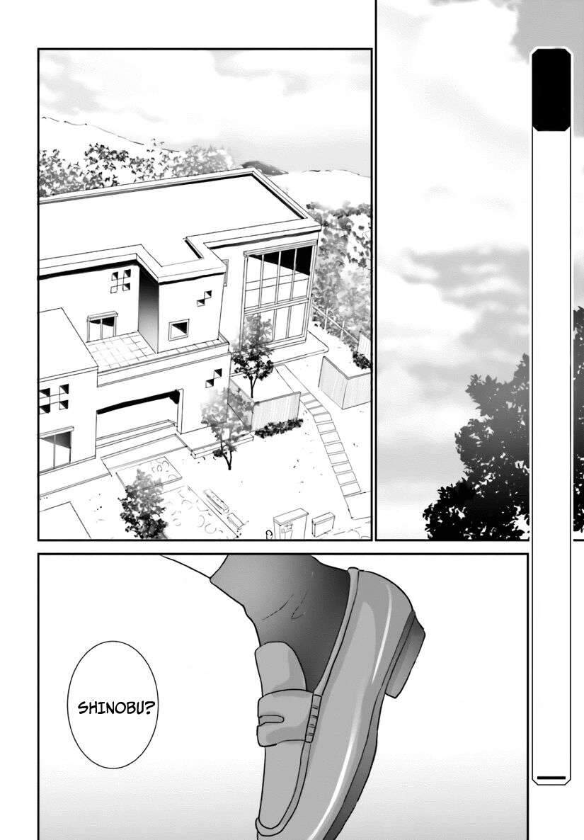 Miharashi-Sou No 5-Nin No Hanayome Chapter 7 - Trang 2