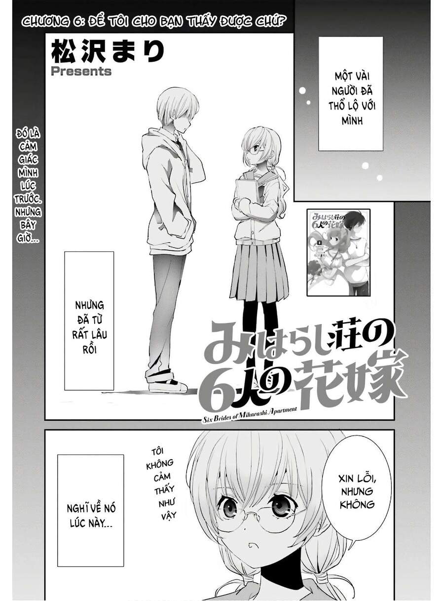 Miharashi-Sou No 5-Nin No Hanayome Chapter 6.2 - Trang 2