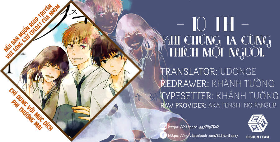 10Th – Khi ChúNg Ta CùNg ThíCh MộT NgườI. Chapter 13 - Trang 2