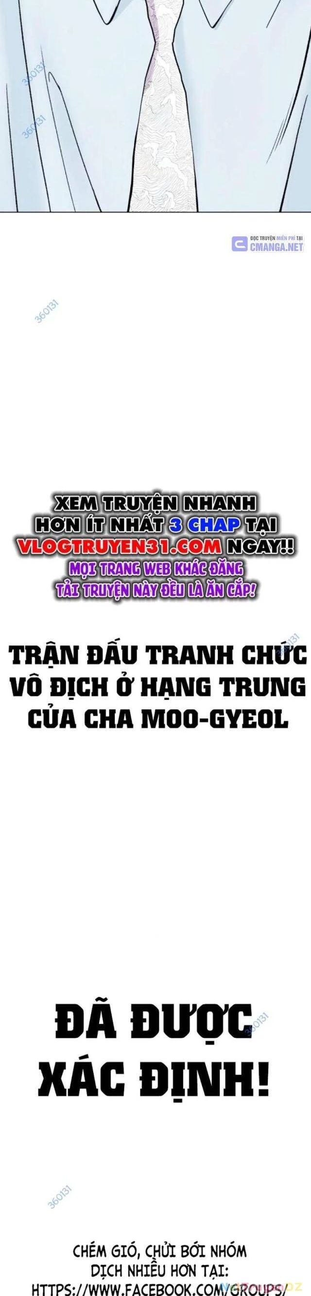 Loser Giỏi Võ Chapter 88 - Trang 2