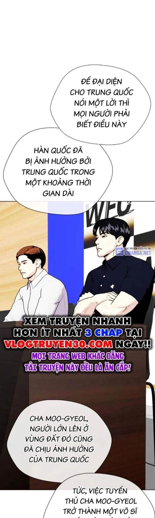 Loser Giỏi Võ Chapter 86 - Trang 2