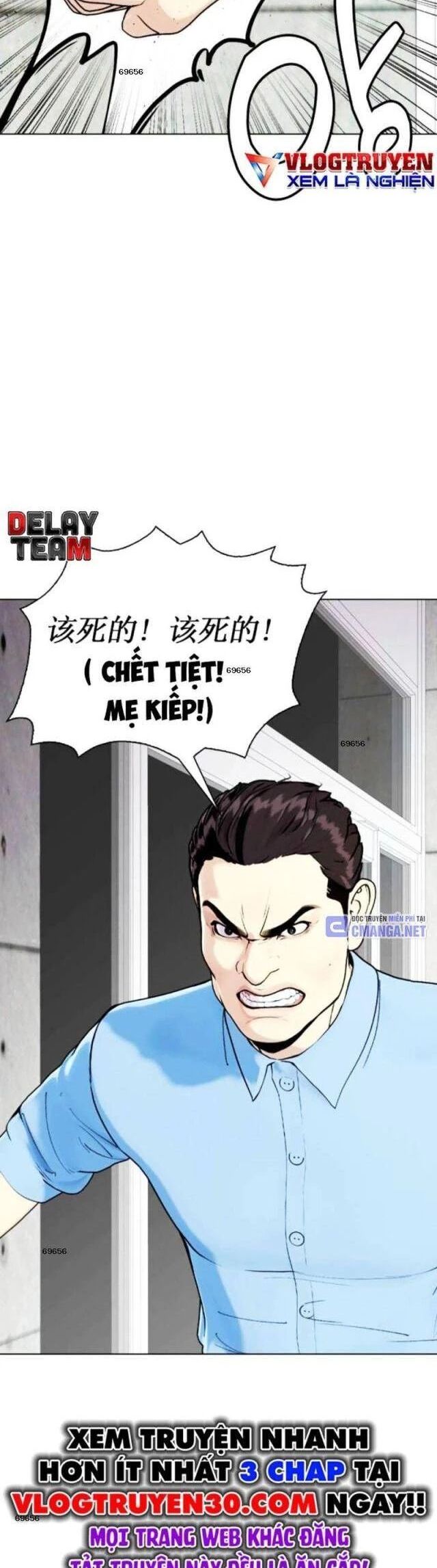 Loser Giỏi Võ Chapter 86 - Trang 2