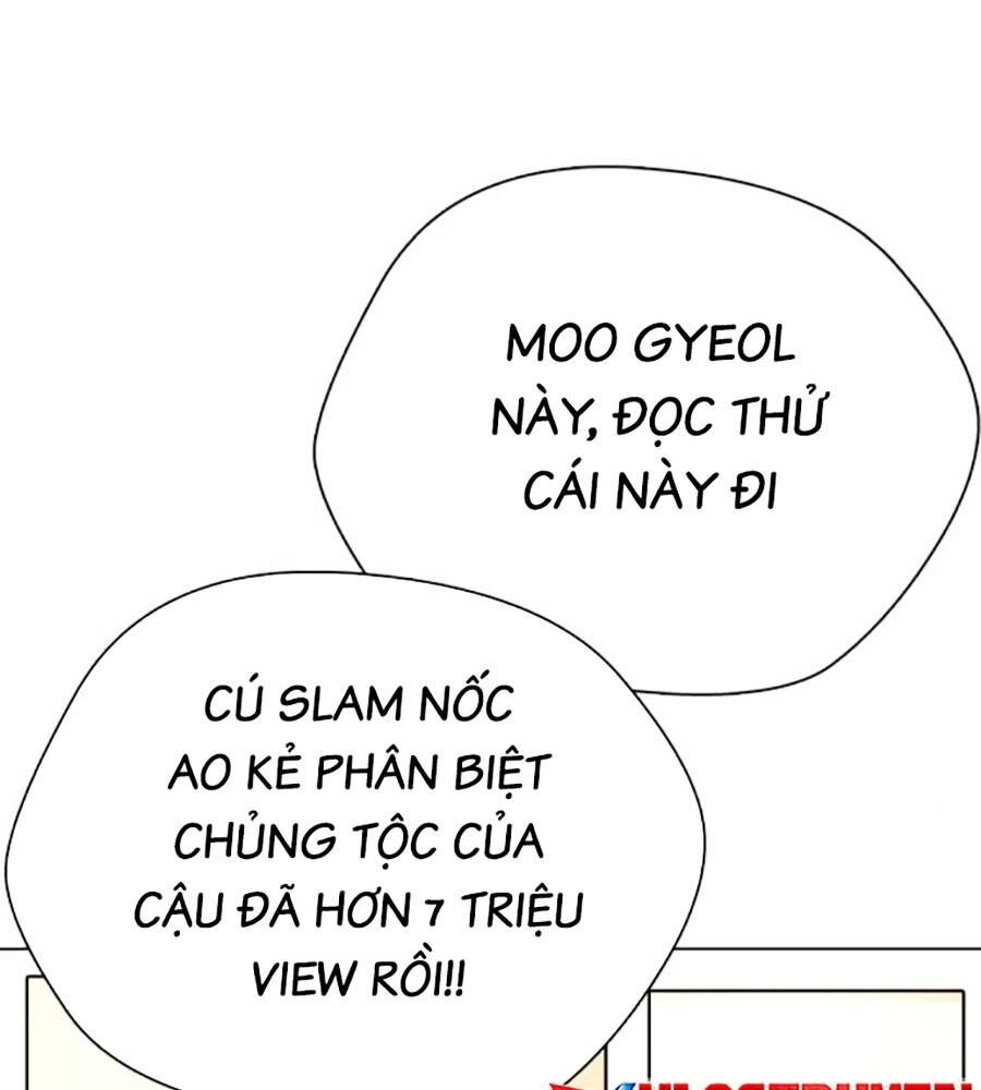 Loser Giỏi Võ Chapter 84 - Trang 2