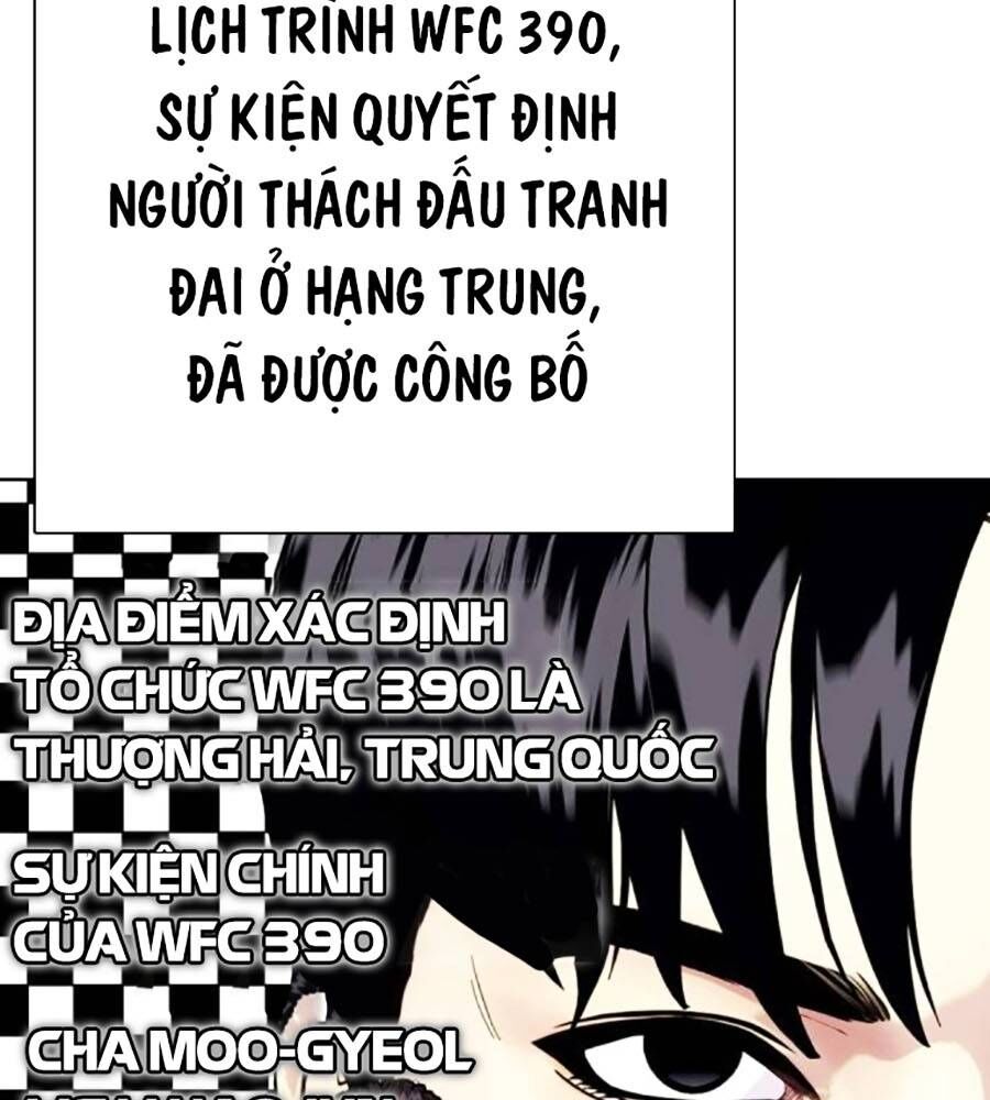 Loser Giỏi Võ Chapter 84 - Trang 2