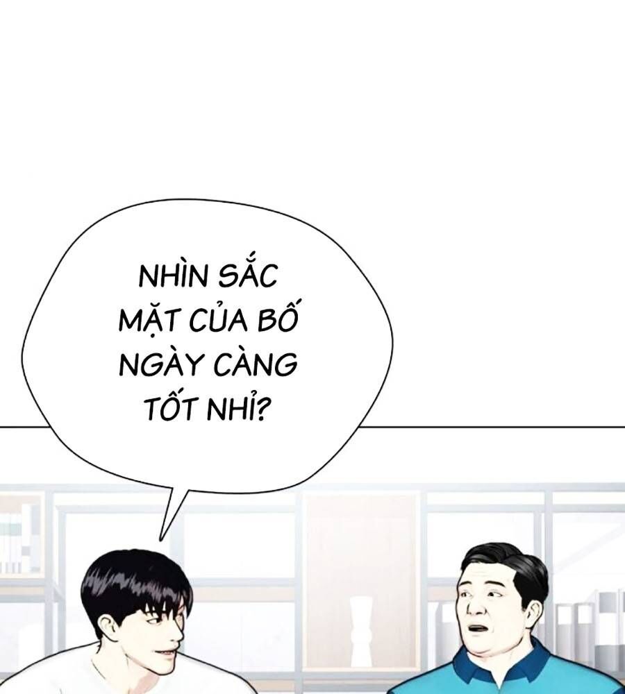 Loser Giỏi Võ Chapter 84 - Trang 2