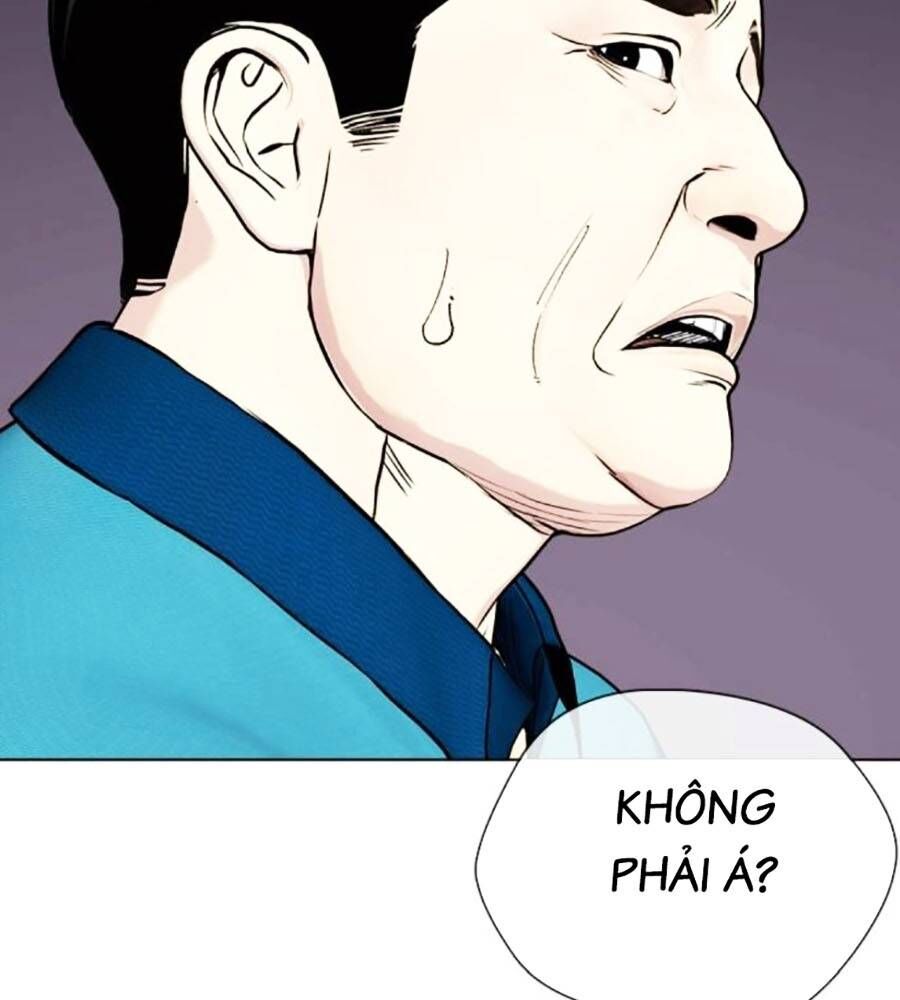 Loser Giỏi Võ Chapter 84 - Trang 2