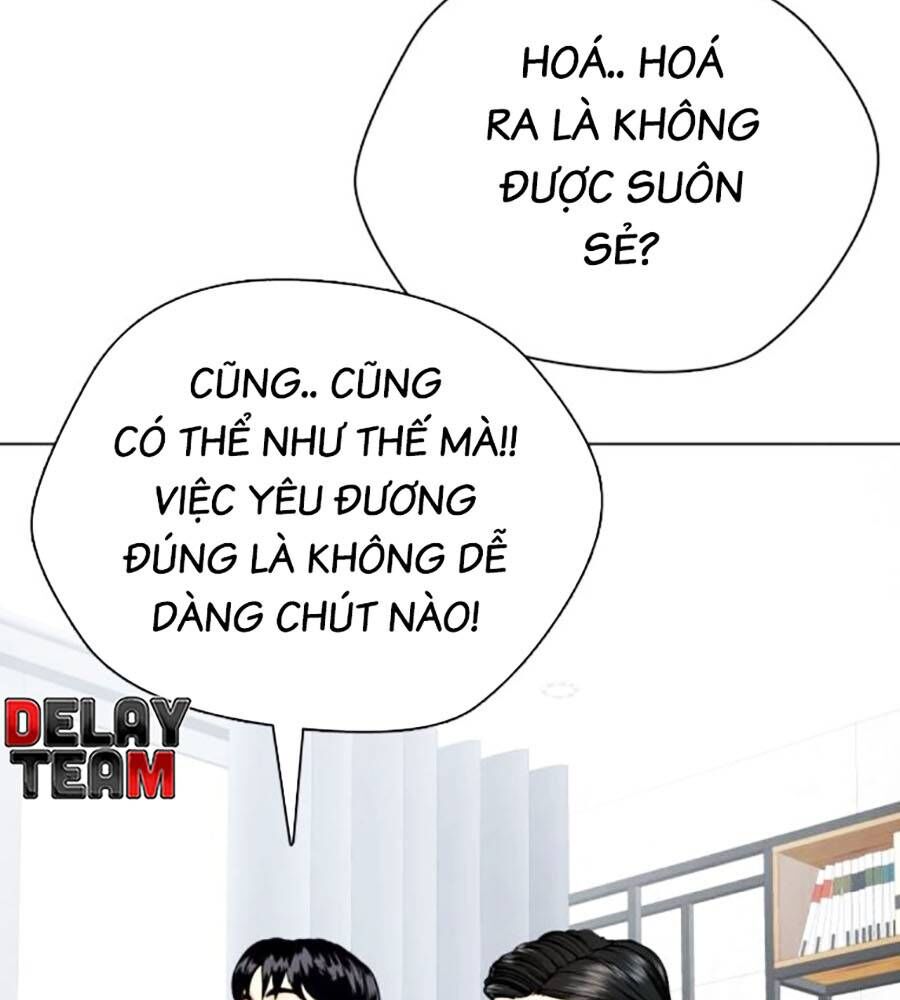 Loser Giỏi Võ Chapter 84 - Trang 2