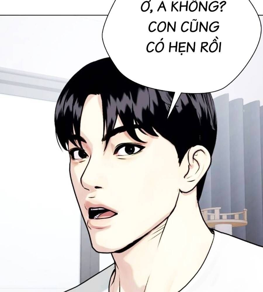 Loser Giỏi Võ Chapter 84 - Trang 2